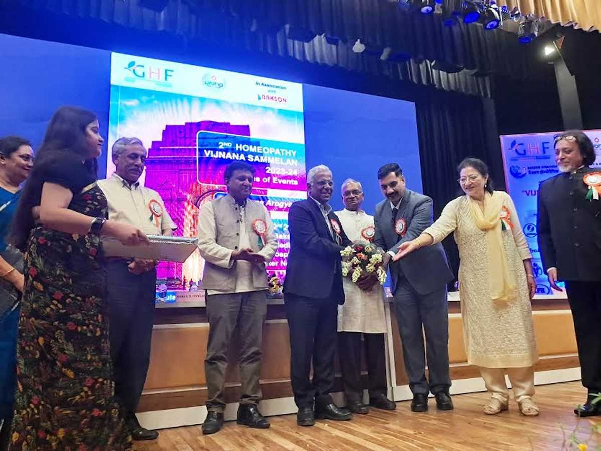 होम्योपैथी शिक्षा और नई चुनौतियों, बीमारी व अनुसंधान पर हुई चर्चा